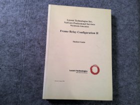 Frame Relay Configuration 2 - student guide