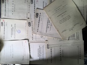 采煤综合机械化设备用橡胶件外观质量，往复运动橡胶密封圈结构尺寸系列（123部分），110°以下热水输送管橡胶密封圈材料规范，橡胶密封术语，燃气输送管及配件用橡胶密封圈胶料，硫化橡胶滑动磨耗的测定，液压缸活塞杆用防尘圈沟槽型式/尺寸和公差，硫化橡胶伸张疲劳/压缩/剪切性能的测定，O型圈橡胶材料，建筑橡胶密封垫/密封玻璃窗和镶板的预成型实心硫化橡胶材料规范，食品卫生标准，