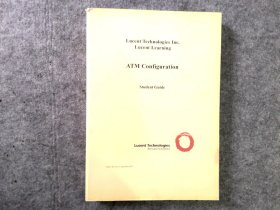 ATM Configuration - student guide