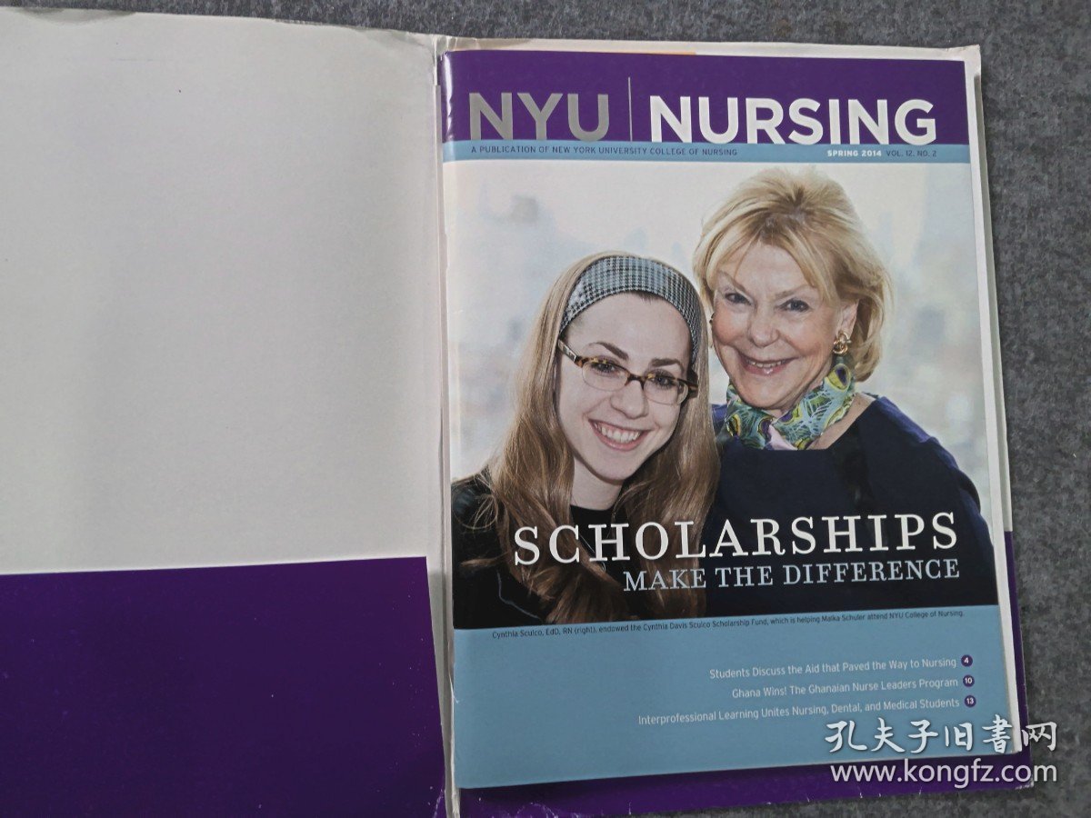 NYU nursing