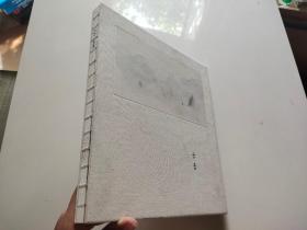 卞青