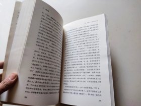 曙光集：杨振宁文集