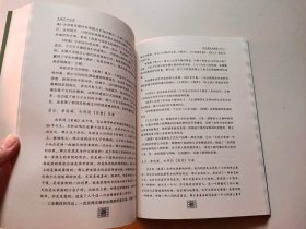 电影学书系：影视艺术欣赏