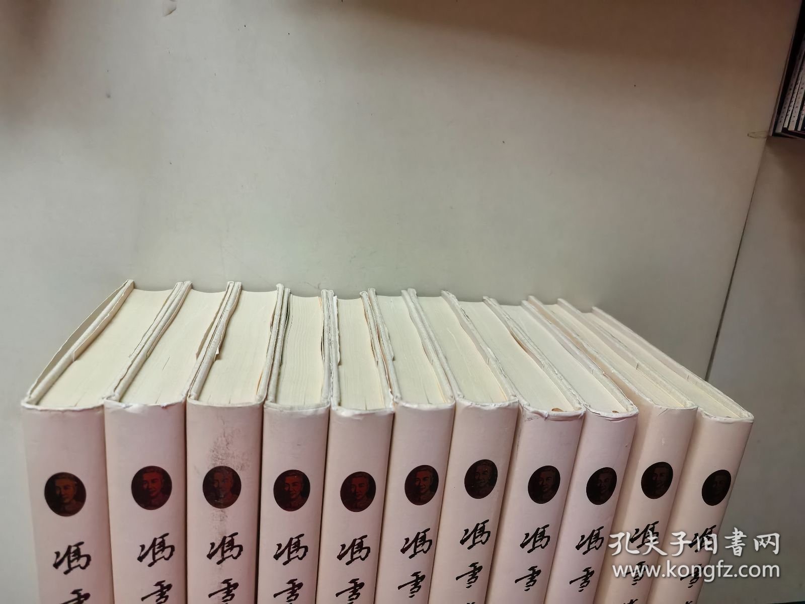 冯雪峰全集 11本合售