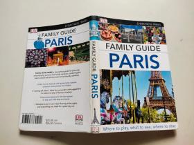 FAMILY GUIDE PARIS
