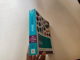 The Crystal Bible