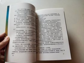 福尔摩斯探案全集（上中下）