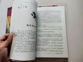 哈利·波特与密室  与阿兹卡班的囚徒  与魔法石