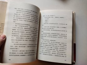 我是女兵,也是女人：2015年诺贝尔文学奖获奖作品