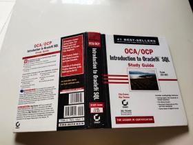 OCA/OCP:IntroductiontoOracle9iSQLStudyGuide