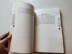 怎样解题：数学思维的新方法