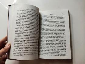 世界著名作家传世作品