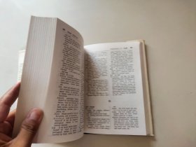 汉英常用医学词汇