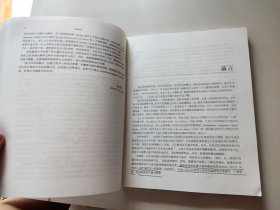 Spring微服务实战