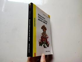 dizionario italiano delle