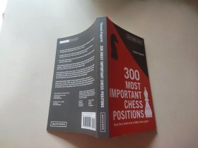 300 MOST IMPORTANT