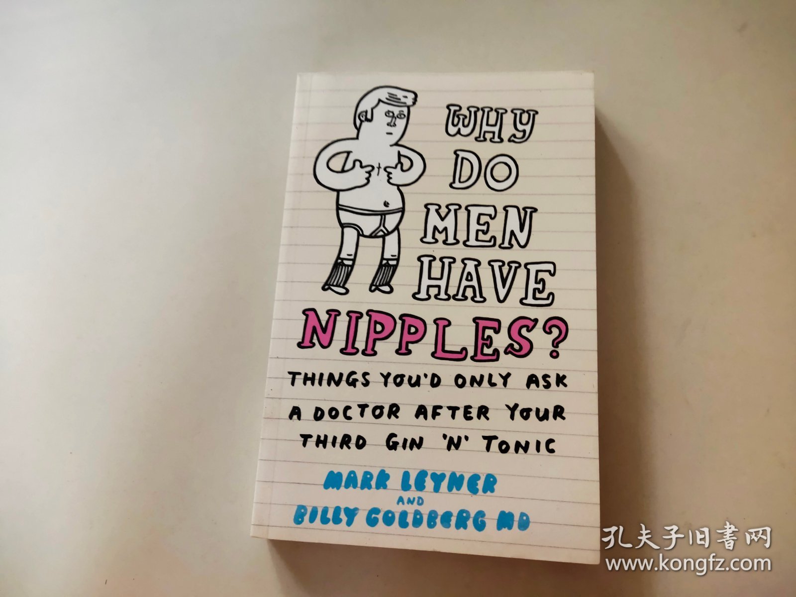 Why Do Men Have Nipples?