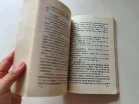 中医家用验方1000则