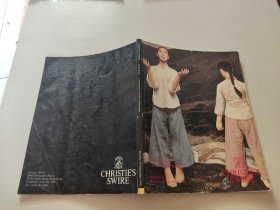 中国当代油画拍卖目录 佳士得 1992 CHRISTIE S SWIRE