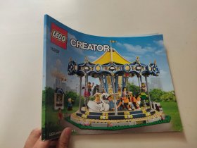 LEGO CREATOR 10257