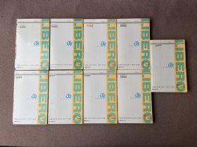 超机动暴発蹴球野郎リベロの武田(漫画 1-9册合售 日文原版)