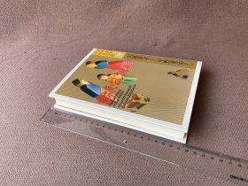 少年少女日本文学馆 第19卷—母六夜•おじさんの话（日文原版 精装）