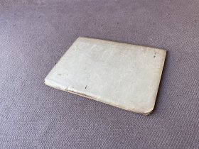 中国共产党上海基层组织在解放前的英勇斗争