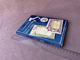 Carte Valori d'epoca / 意大利股票与债券概论（意大利语 彩图200余幅）