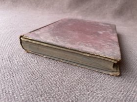 日支书翰文辞典附录（日文原版 精装）