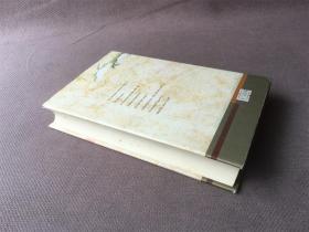 Chasing The Monk's Shadow(英语 精装)