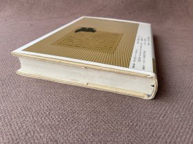 少年少女日本文学馆 第19卷—母六夜•おじさんの话（日文原版 精装）