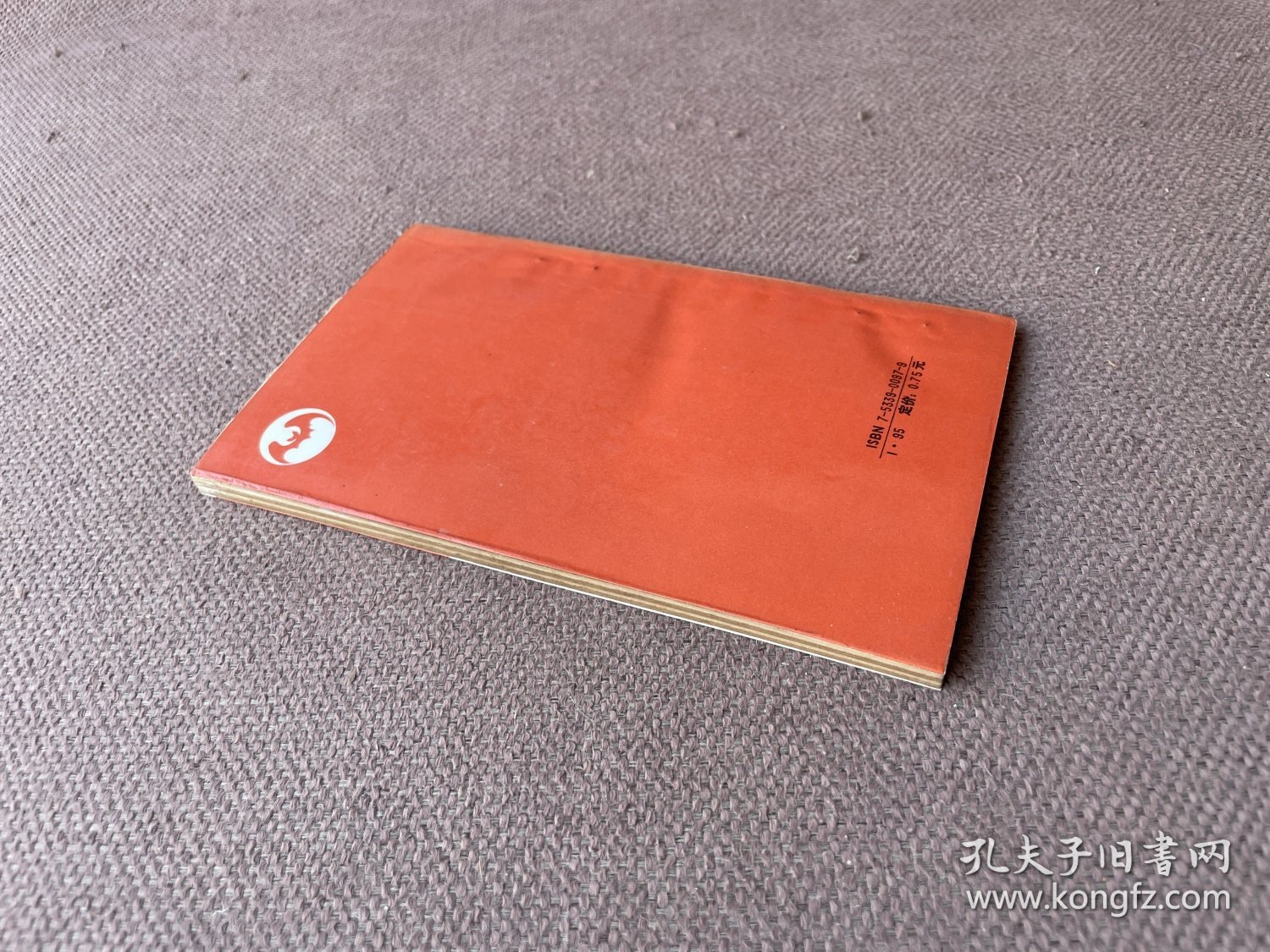 话说《金瓶梅》