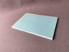 東アジアのなかの日本古代史