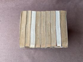 超机动暴発蹴球野郎リベロの武田(漫画 1-9册合售 日文原版)