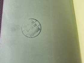 レイモンド・カーヴァー傑作選（日文原版）