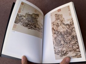 王原祁山水精品选