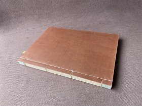 茶の湯実践講座—風炉の灰形（1函1册全 日文原版 线装）