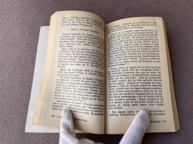 LA Agonia Del Gran Planeta Tierra（西班牙语）