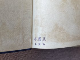 Steam Power Plant Engineering（英语 精装 民国版）