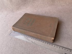 P P Sh Dokumenta Kryesore 1 / 阿尔巴尼亚劳动党重要文件集 第1卷（阿尔巴尼亚语 精装）