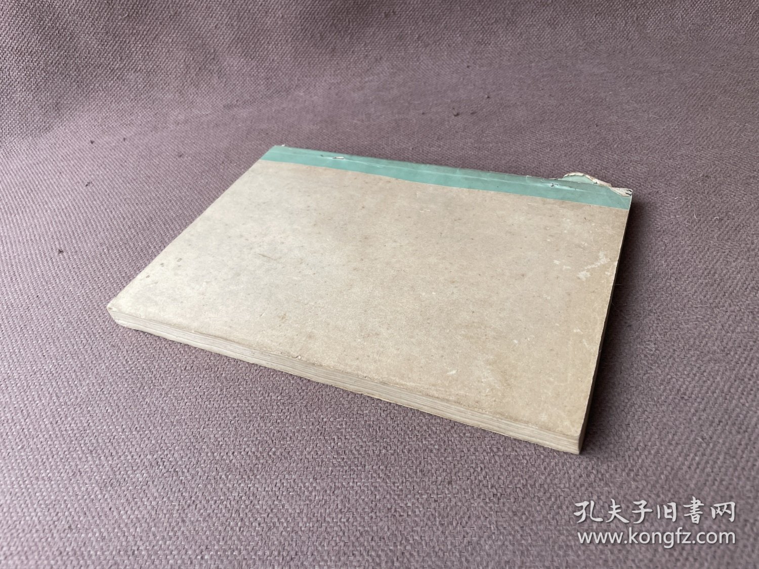 农村小型水电站设计资料汇编