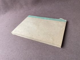农村小型水电站设计资料汇编