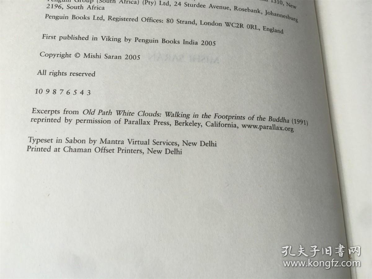 Chasing The Monk's Shadow（英语 精装）