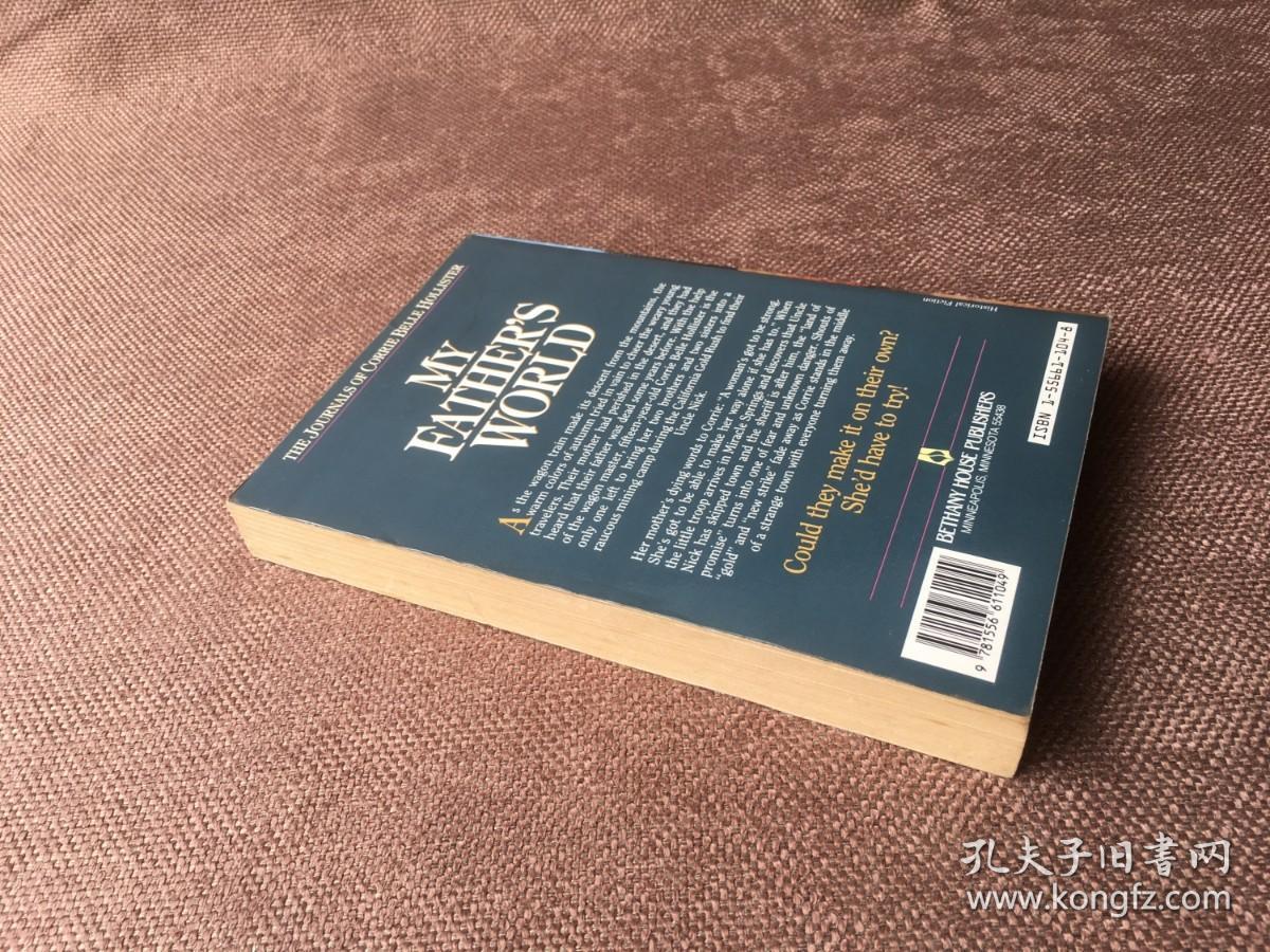 My Father's World（英语）