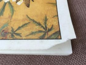 朵云 总第四十四期