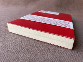 10万円から本気で増やす中国株（日文原版）