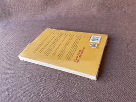 爸，我爱你！（全新未拆封）