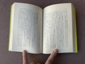 レイモンド・カーヴァー傑作選（日文原版）