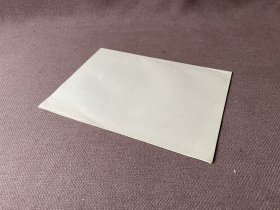 学习《哥达纲领批判》笔记
