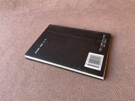 王原祁山水精品选